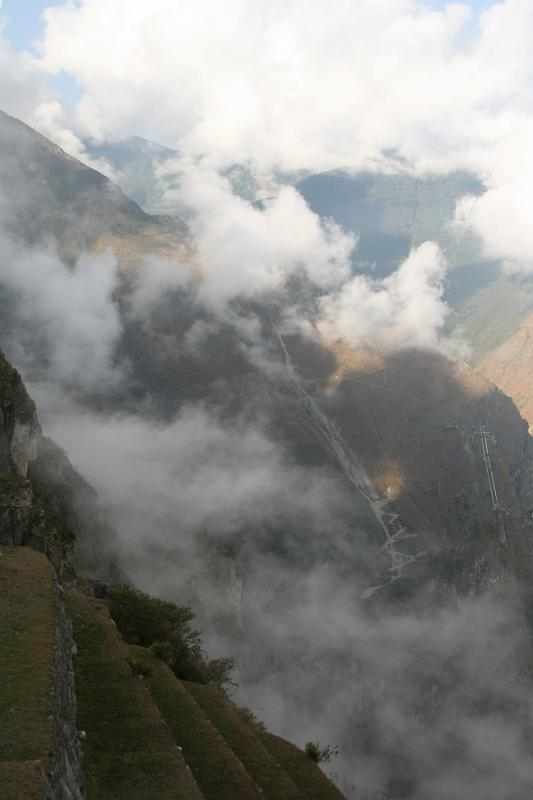 Peru 1253